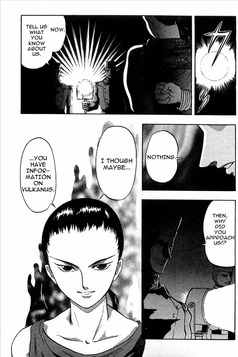 Shin Kidou Senki Gundam W - Battlefield of Pacifist Chapter 1 31